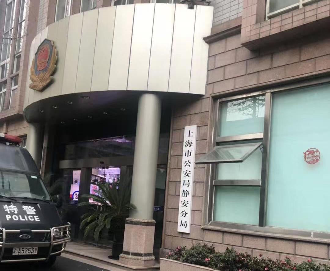 东陆高新在公安领域再获标杆项目
